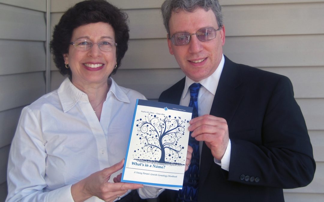 ‘Jewish Genealogy’ Topic of Talk at Personal Giving Thank-You Brunch May 3